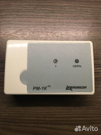 Рм 1к ex