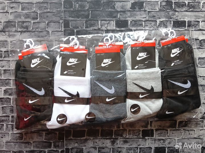 Носки Nike Puma