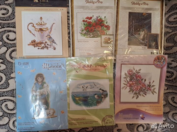 Наборы для вышивания