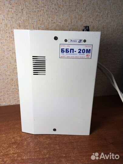 Ббп-20М и 3 аккумулятора
