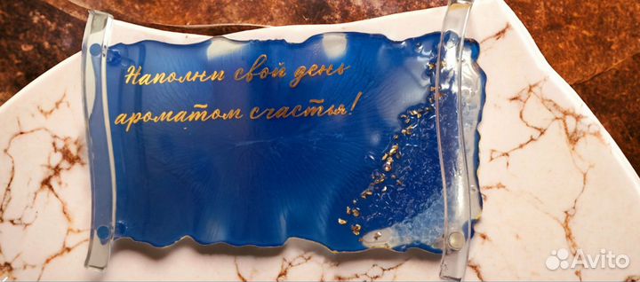 Поднос из эпоксидной смолы