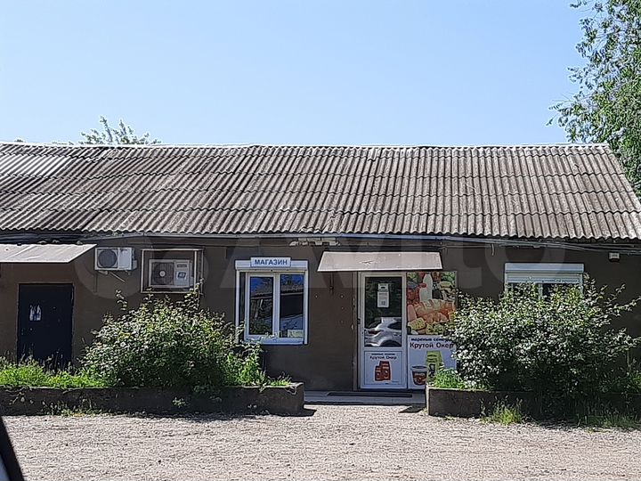 Свободного назначения, 137 м²