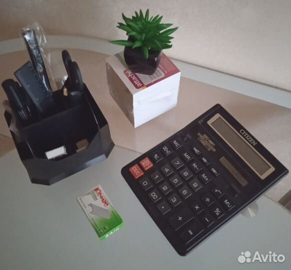 Канцелярские принадлежности