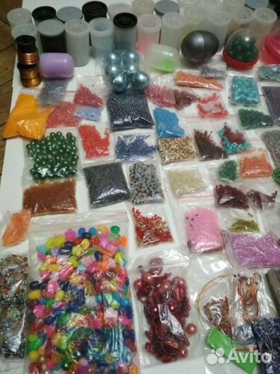 Бисер и бусины