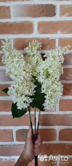 Сирень искусственная