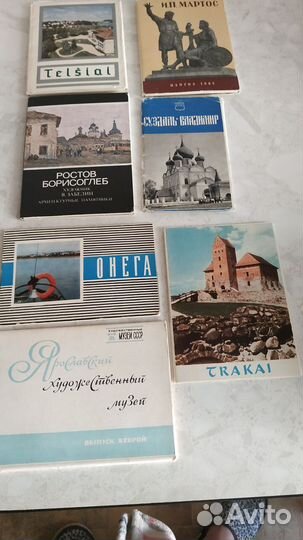 Открытки СССР и наборы открыток