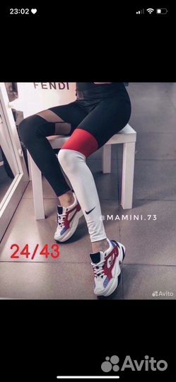 Лосины оригинал Nike размер M