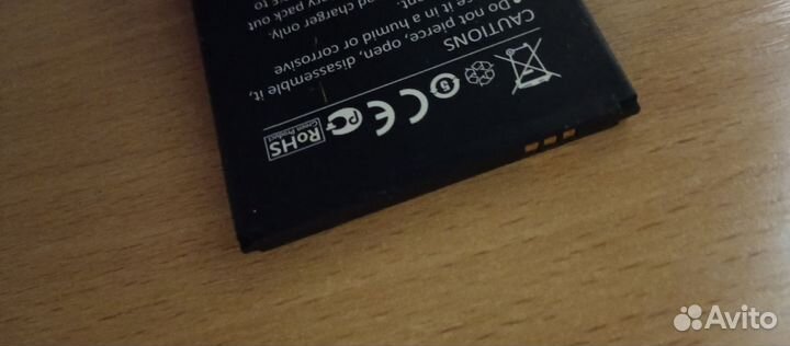 Аккумулятор для телефона