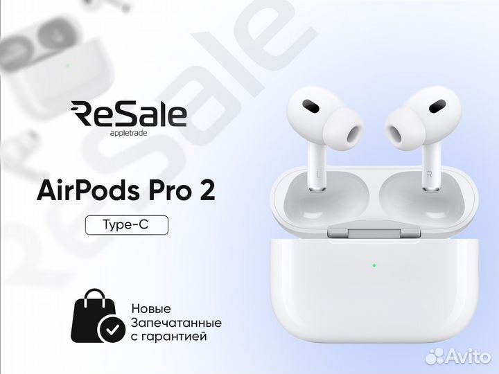 AirPods Pro 2 Type-C NEW