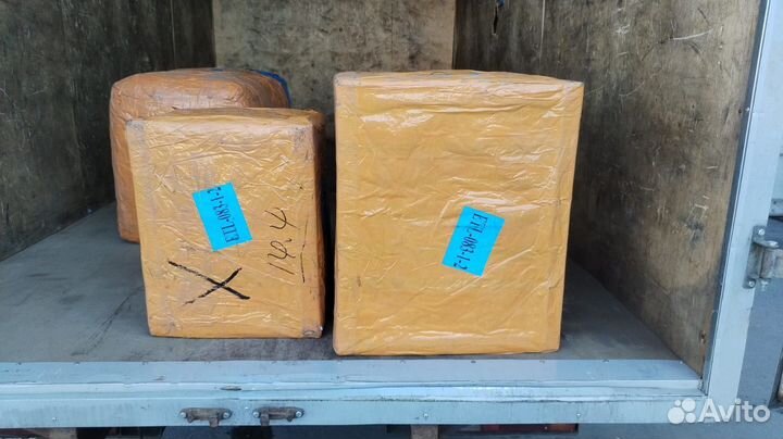 Байер Посредник тяк Садовод Южные Ворота