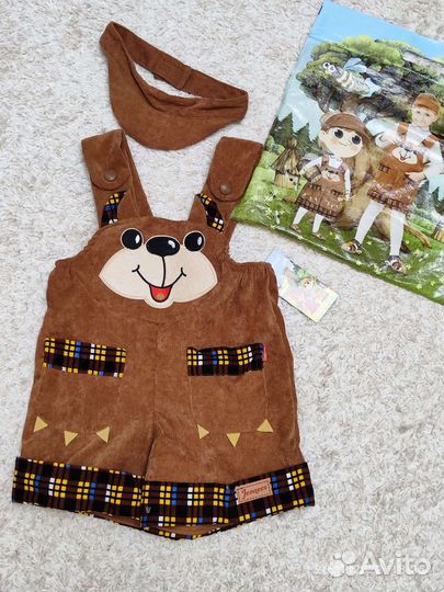 Новогодний костюм для мальчика р. 104 медвежонок