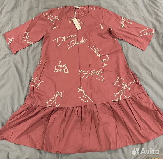 Платье хлопок на размер 52 54