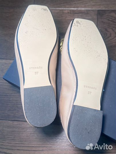 Балетки Uterque бежевые