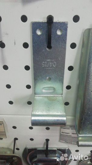 Ответная часть бортового замка BVG 70-A (W6818)