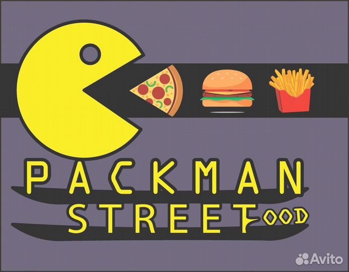 Повар универсал