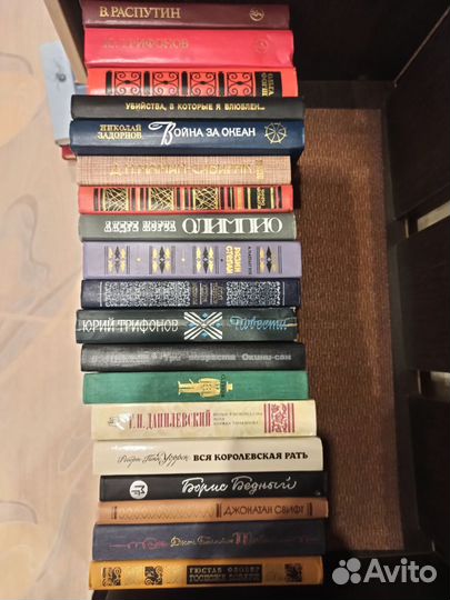 Книги