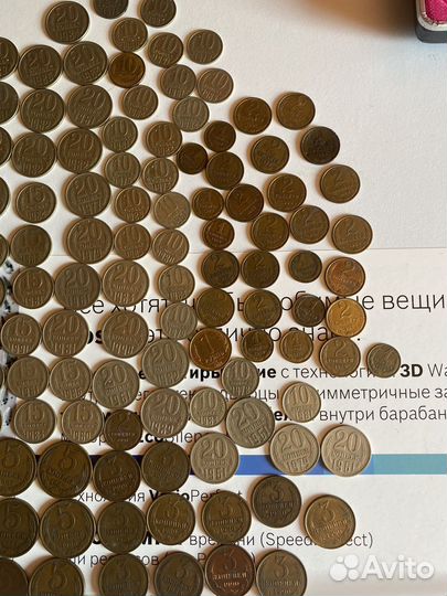 Монеты СССР