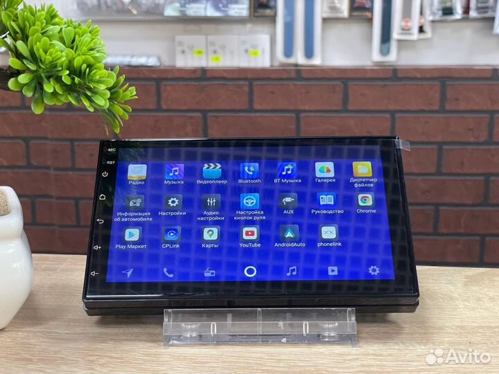 Магнитола Pioneer 2/32Gb 7