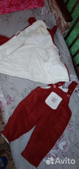 Костюмы детские утеплённые