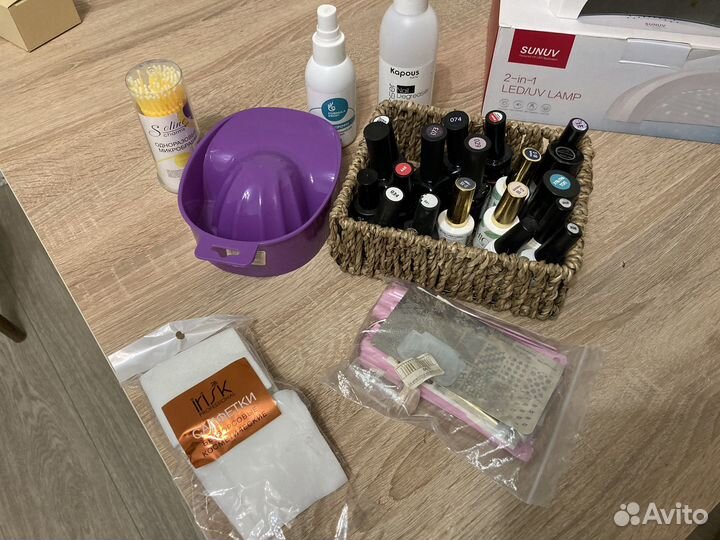 Продам набор для маникюра
