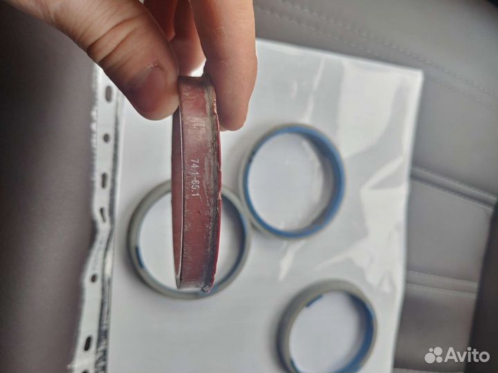 Центровочные кольца 74.1-65.1