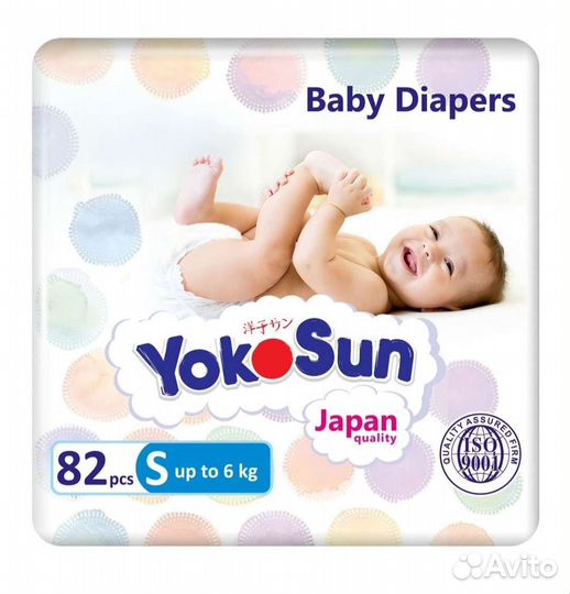 Подгузники до 6 кг 82 шт