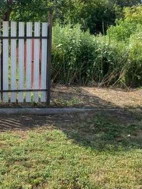 Участок 14 сот. (ИЖС)