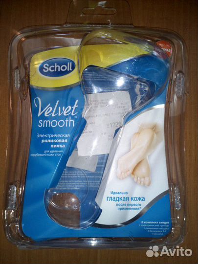 Оригинальная пилка Scholl