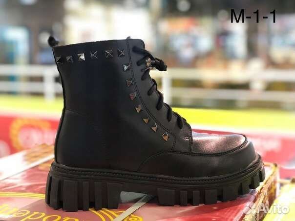 Ботинки зимние 38-39