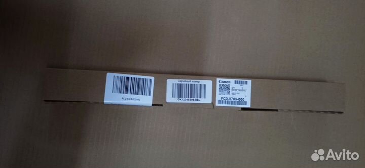 Запчасть Canon ролик переноса (FC0-9785-000000)