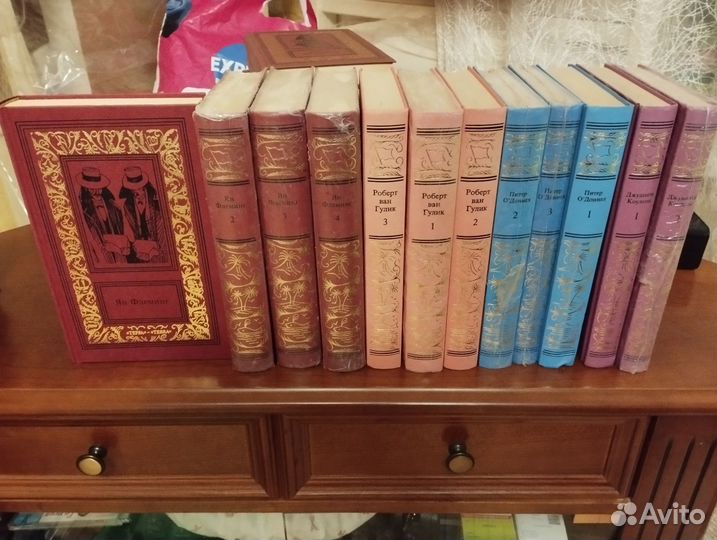 Большая библиотека приключений и нф Терра