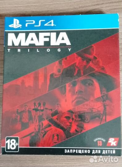 Диски PS4/5