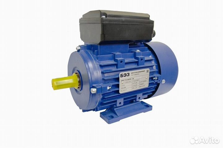 Двигатель 220В(аире)