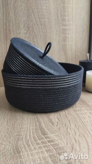 Набор корзин для хранения