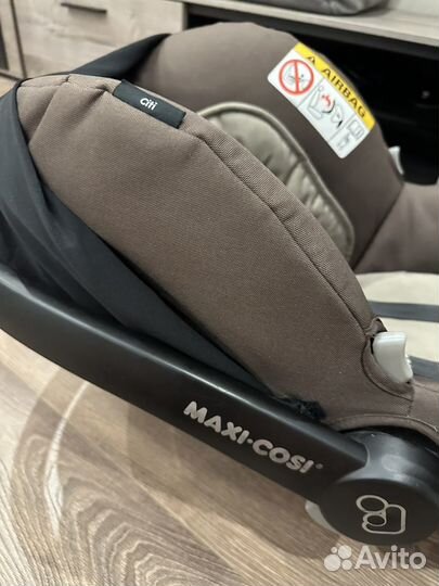 Автолюлька от 0 maxi cosi