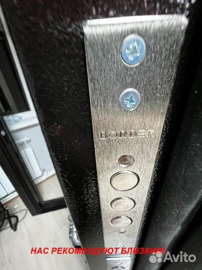 Толстая дверь входная с бесплатной доставкой