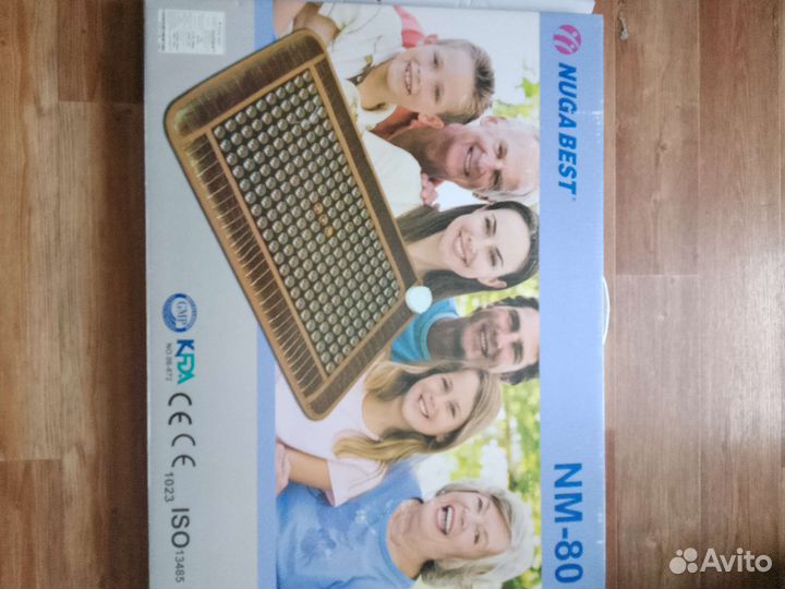 Массажный коврик