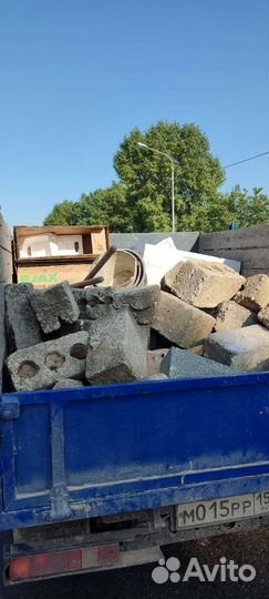 Вывоз мусора