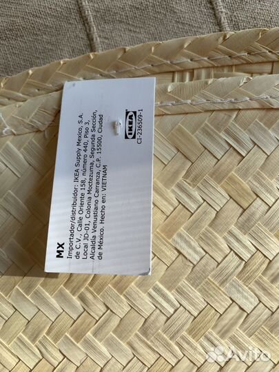 Салфетки сервировочные IKEA paddfisk 705.277.77