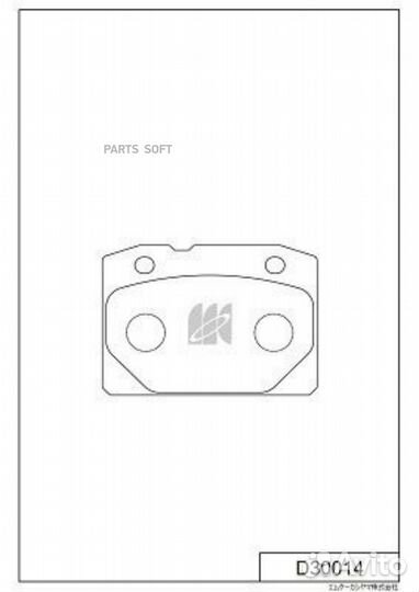 Kashiyama D30014 Колодки торм.пер