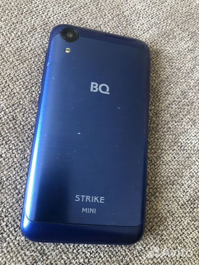 Bq strike mini
