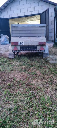 Прицеп для квадроцикла