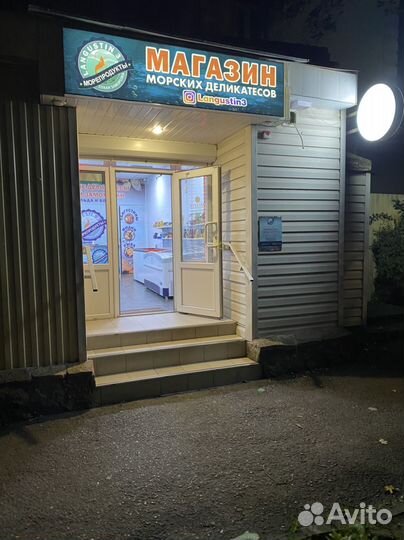 Живые раки с доставкой