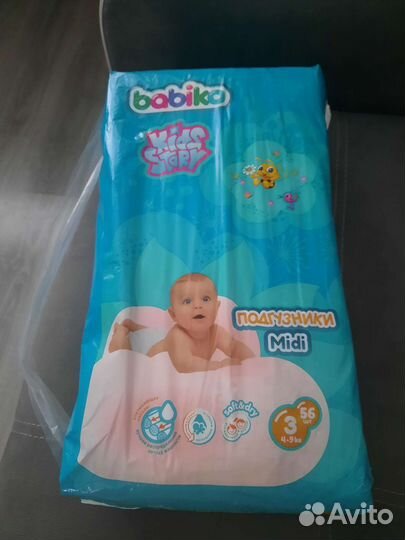 Памперсы подгузники для детей 3