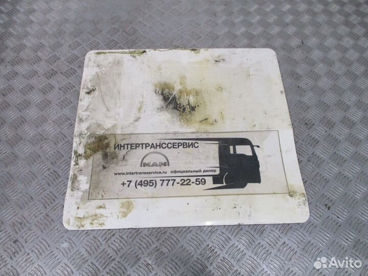 Крышка вещевого ящика кабины MAN 81669120196