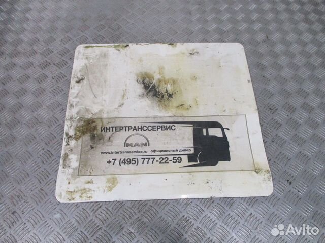 Крышка вещевого ящика кабины MAN 81669120196