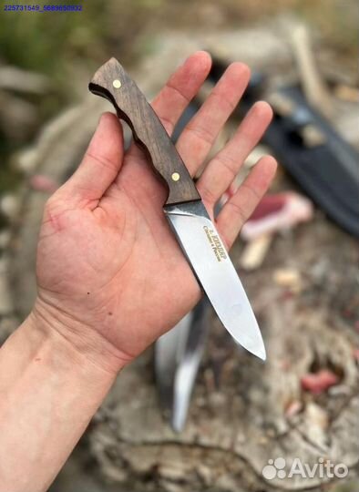 Нож скоторез (Арт.86703)