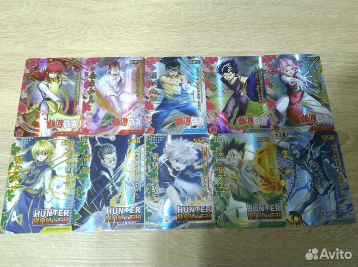 Колекционные карточки Легенды аниме (fire legend )