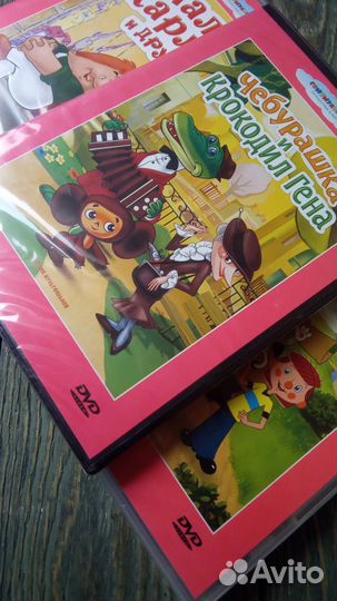 Сборник советских мультфильмов на dvd