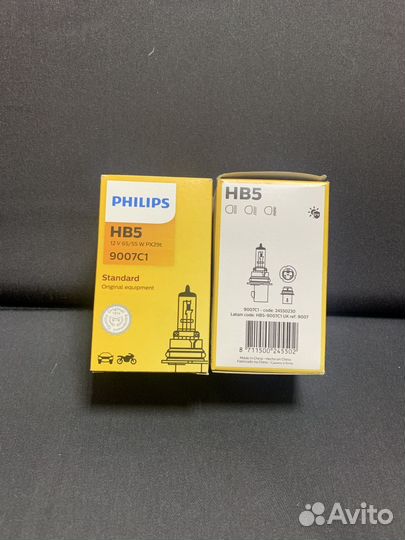 Лампы Philips HB5